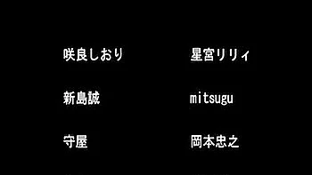 Aoharu Snatch videos