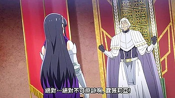 teen 18+ Fantasy Girls Catchy Sex Movie videos