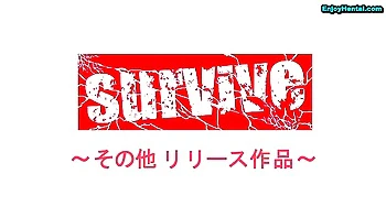 Attack An Oak videos