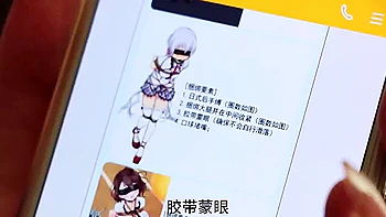 Best Sex Movie Bondage Great Only For You videos