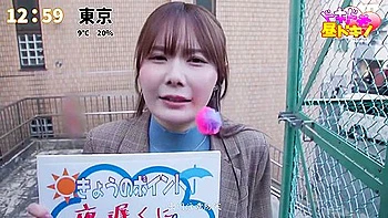 上には決して逆らえない新人女子アt過激セクハラとお漏らしイカセに耐え続けた結果とうとうチホを欲しかり始める Miru videos