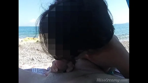 French Milf Blowjob Amateur on Nude Beach public to stranger with Cumshot - MissCreamy videos