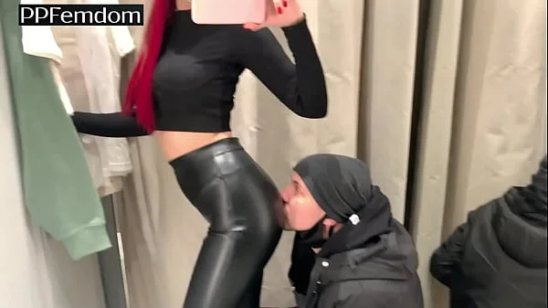 Public Pussy Worship and Ass Kissing In Leather Pants Femdom Petite Princesses videos