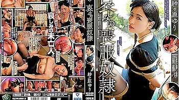 [rbk-027] Mourning Fuck Toy, Yuri Sasahara Scene 2 videos