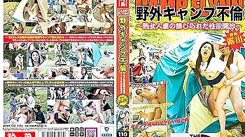 [jknk-122] Outdoor Camp Adultery Scene 1 videos