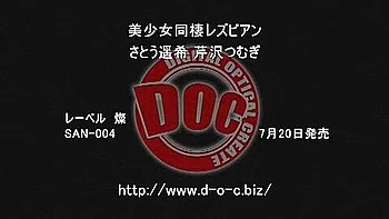 Best Japanese chick Wakana Kinoshita, Saki Sudou, Haruka Motoyama in Incredible Small Tits JAV movie videos