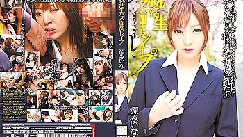 Fabulous Japanese girl Miina Minamoto in Incredible solo girl, masturbation JAV scene videos