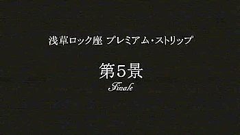 Hottest homemade Compilation xxx movie videos