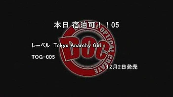 Hottest Japanese whore Mei Miura, Mai Ishimoto in Crazy POV JAV scene videos