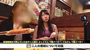 美人OLおさんが感度抜群で綺麗な顔を快楽に歪めてめちゃくちゃイキ videos