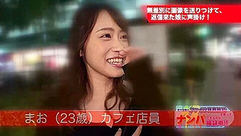 0000853 美女 素人 美人などが含まれている videos