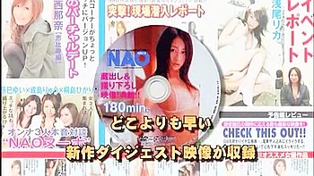 Best Japanese girl Rika Ayane in Fabulous JAV movie videos