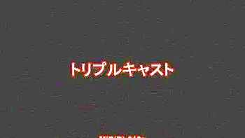 Amazing Japanese slut Rika Sakurai, Rui Horie, Kaori Ayukawa in Horny Close-up, Amateur JAV clip videos