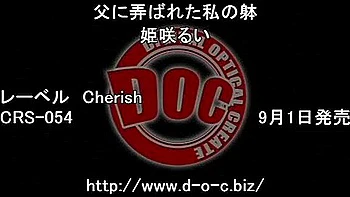 Crazy homemade POV, Compilation adult movie videos