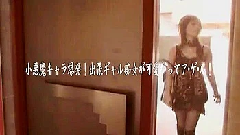 Incredible Japanese chick Aki Kurosawa in Best Stockings, Compilation JAV scene videos