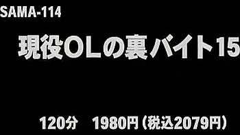 Fabulous Japanese slut Erika Ando in Horny Blowjob, Creampie JAV movie videos