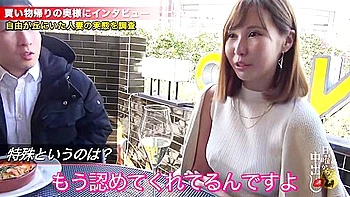 夫公認で浮気しまくるスーパービッチ人妻さんがご奉仕 videos