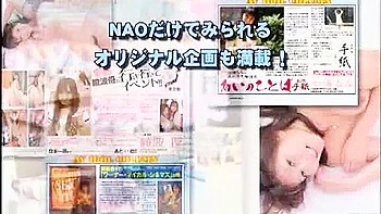 Amazing Japanese chick Imai Natsumi, Miwako Yamamoto, Kana Oohori in Crazy JAV movie videos