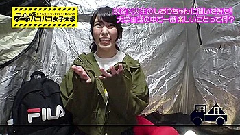 Japanese Xxx Tube Video videos