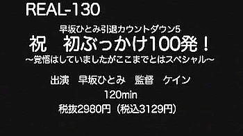 Amazing Japanese model in Horny Couple, Compilation JAV clip videos