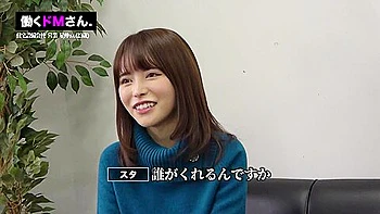 0000353 美女 かわいい 騎乗位などが含まれている videos