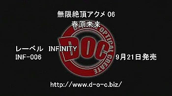 Incredible Japanese girl Aki Tachibana in Fabulous Small Tits JAV movie videos