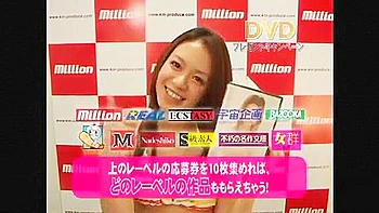 Fabulous Japanese chick Nao Mizuki in Crazy Fingering, Close-up JAV video videos