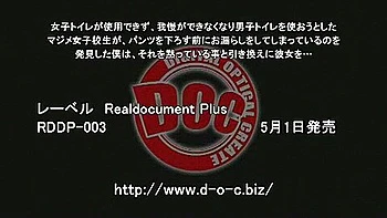 Amazing Japanese chick Miyuu Suzumura in Fabulous Compilation, Big Tits JAV movie videos