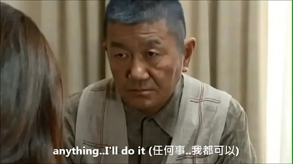 [JAV1UP] Grandpa's horny too videos