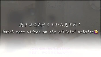 [fuck My Wife At Work] In The End, Feel You. Watch At The Couples Who Start Having Sex Even At Work videos