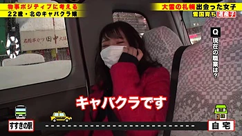 0010841_舌上射精 ぱんぱん ぶっかけなどが含まれている videos