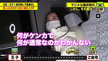 0010839_巨乳 美人 首絞めなどが含まれている videos