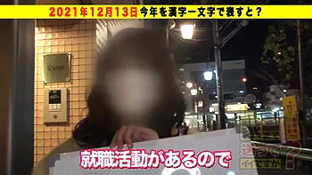 0010838_ベロチュー 可愛い ガン突きなどが含まれている videos
