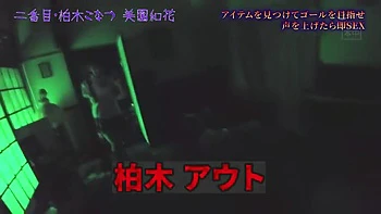 x3xC2C02FD0F369C836EA videos