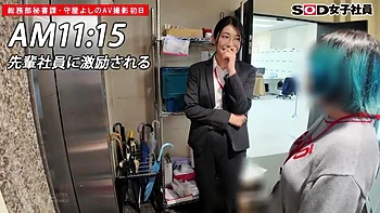 x6x81A9FB0DB6F3A682E6 videos