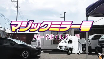 x2x602CF026F65CD38B61 videos