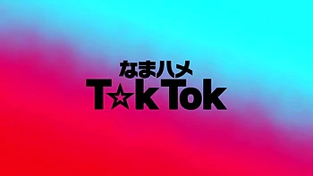 0012462_美女 ベロチュウ マン汁などが含まれている videos