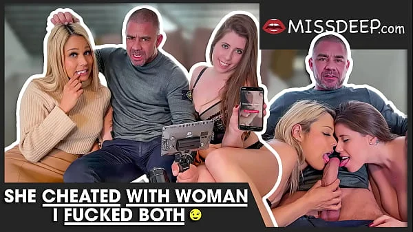 Caught!!! WIFE cheating on me with this BITCH! MISSDEEP.com videos