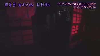 x3xC2C02FD0F369C836EA videos