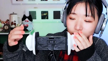 Ear licking Ear licking LICKING EAR EATING EAR Plain clothes versionSerori Kawai: Bongacams, Solo  Fetish Porn videos