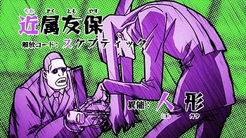 Anime time: Xhamster, Japanese  Ass Porn videos