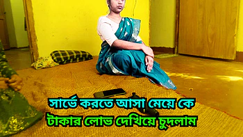 Bangladeshi Teen First Time Hardcore Sex - Perfect Body 18 Year Old Girl Doggystyle POV videos