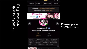 Inserting A Big Dick Into An 18-year-old Busty Japanese Beauty And Creampieing Her videos