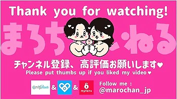 Massive Bukkake Ejaculation In A Secret Meeting With A Moody Player videos