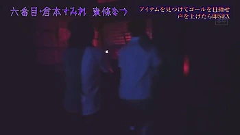 x4xC2C02FD0F369C836EA videos