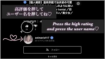 Girl In A Suit After Work Shows Boyfriend Masturbationhe Creampie Mariajapanese Amateur Hentai videos