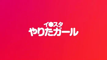 0011764_巨乳 Fカップ ハメ潮などが含まれている videos