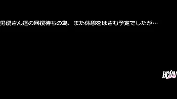 Mirei Yokoyama - Mireis Small Tits Xxx videos