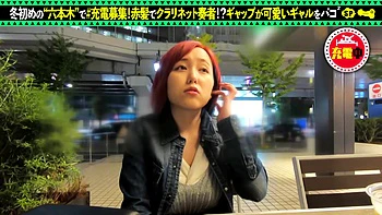 0011848_乳首責め ローター ショートなどが含まれている videos