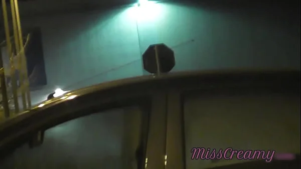 Sharing my slut wife with a stranger in car in front of voyeurs in a public parking lot - MissCreamy videos